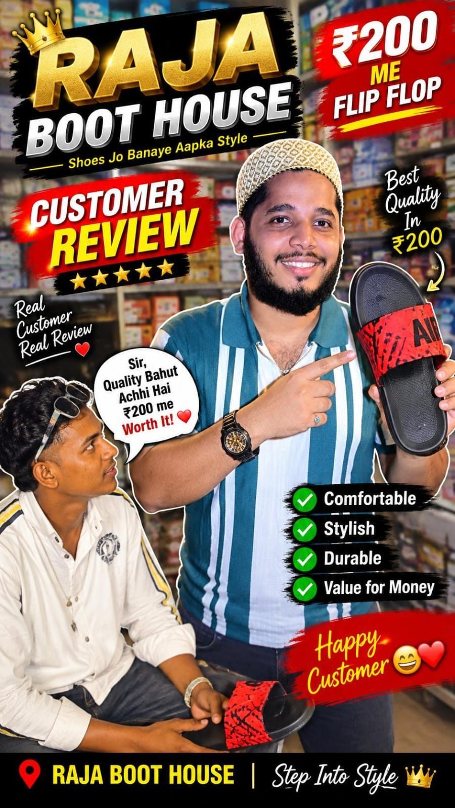 Raja Boot House offer poster